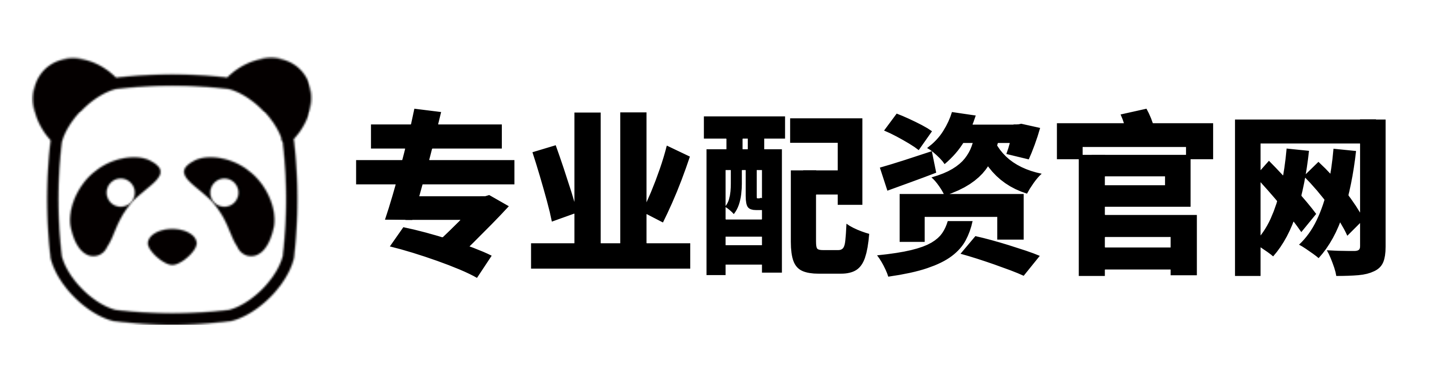 启泰网
